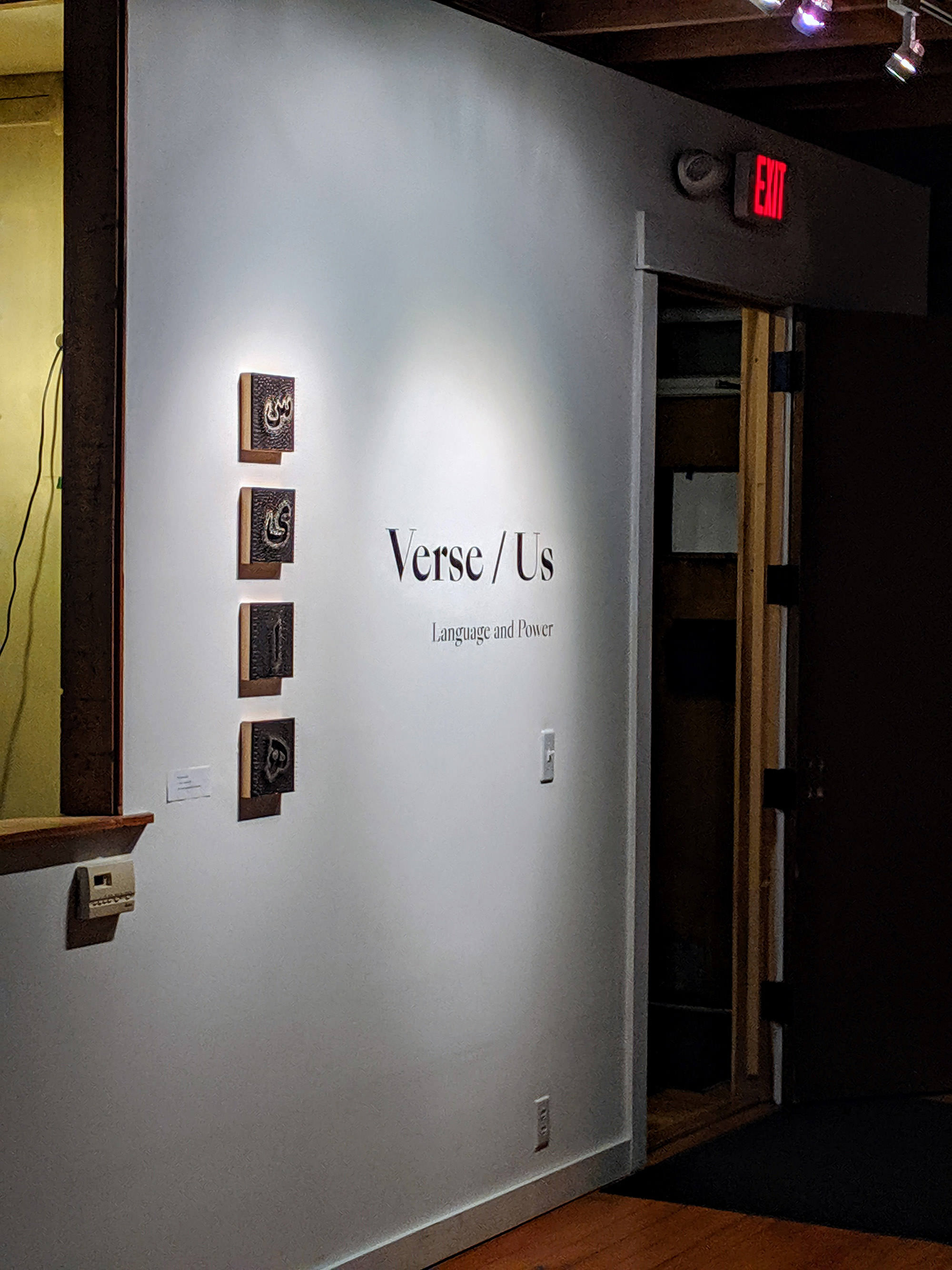 Verse Us Language and Power Artist Nina Ghanbarzadeh Curator Jenie Gao