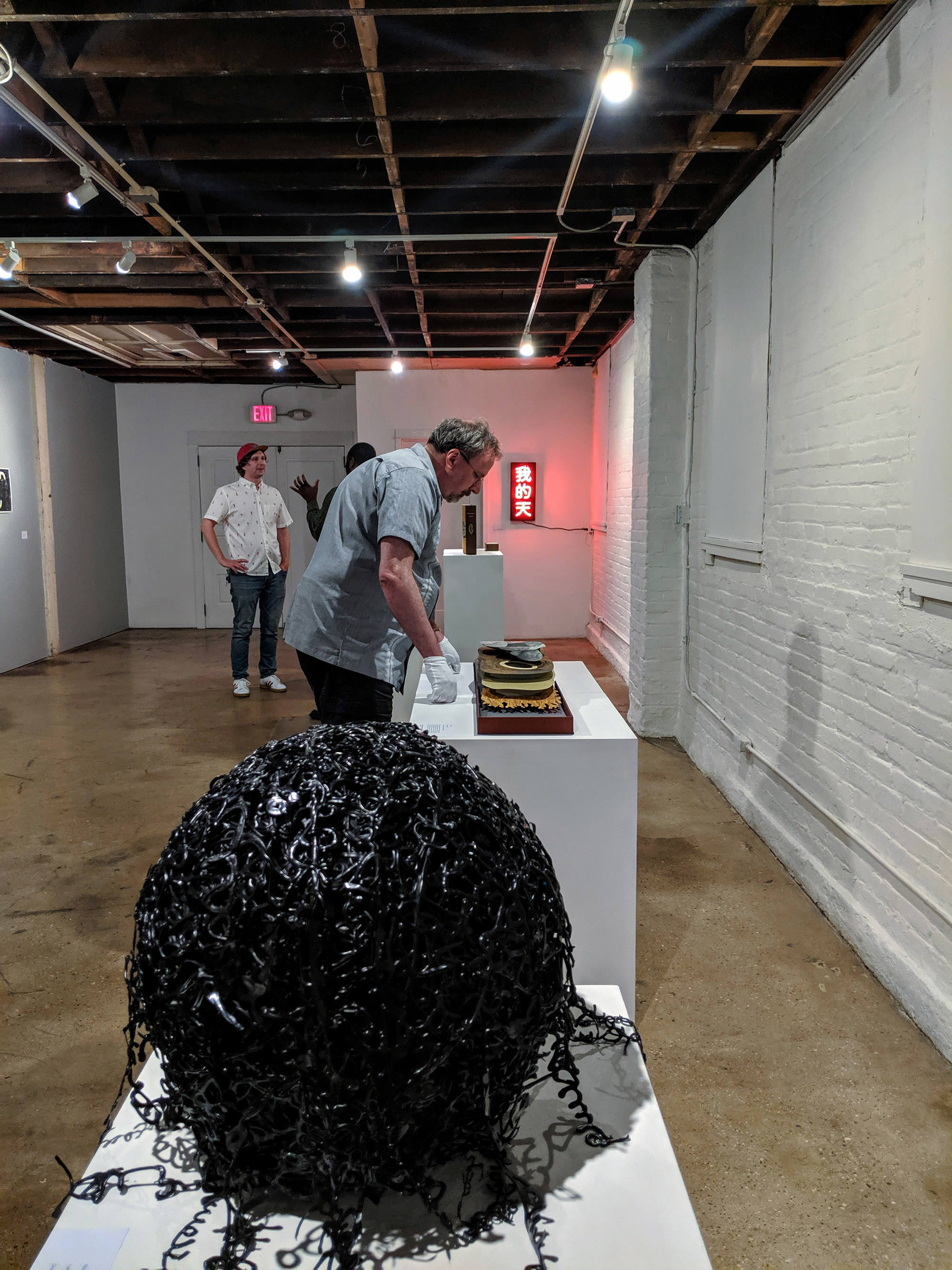 Verse Us Language and Power Artist Nina Ghanbarzadeh Curator Jenie Gao